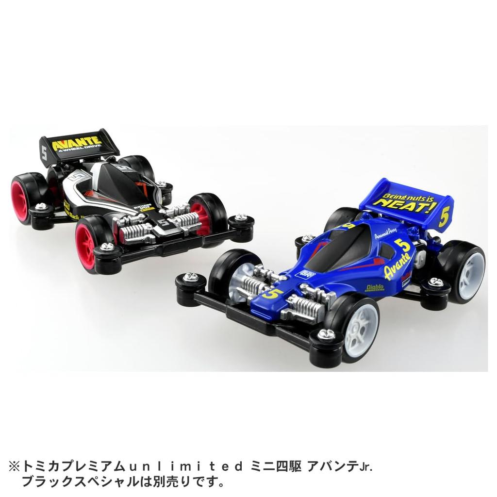 TAKARA TOMY Игрушечный мини-автомобиль Tomica Premium Unlimited Mini 4WD Avante Ages Jr. 6+