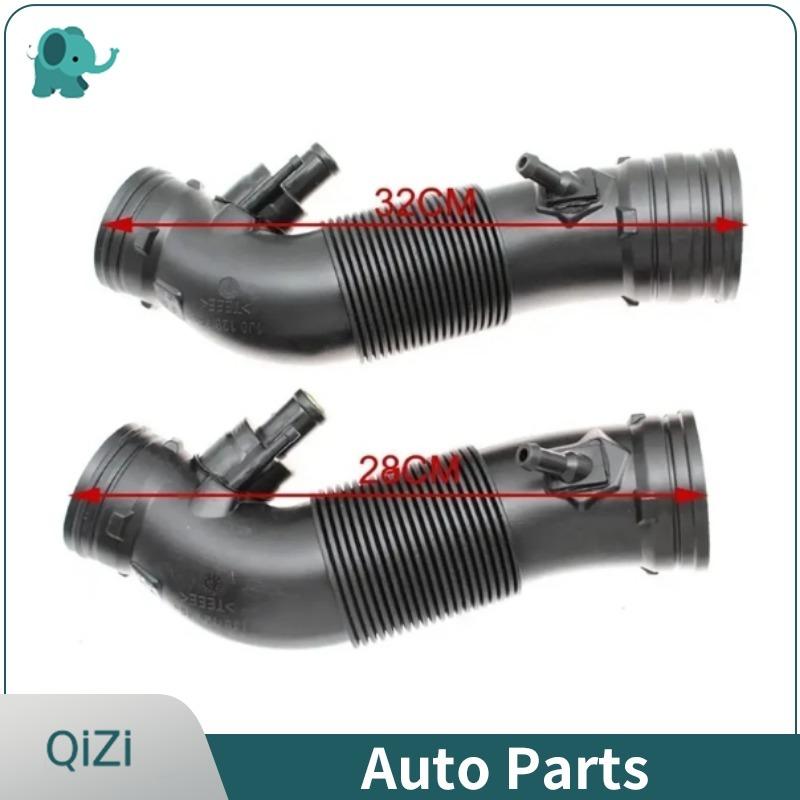 1J0129684G OE Auto Parts Flexible Air Intake Hose Air Filter Hose For Volkswagen Golf Jetta 1999 2000 2001 (28cm 32cm)