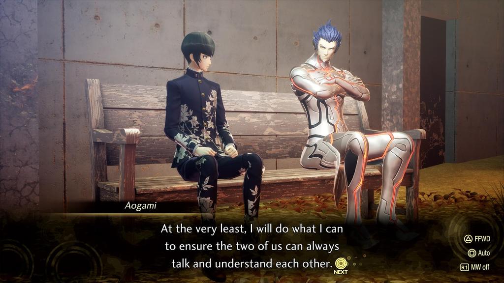 Shin Megami Tensei Vengeance Стандартное издание Север PS5 V (Импортированная Америка) -