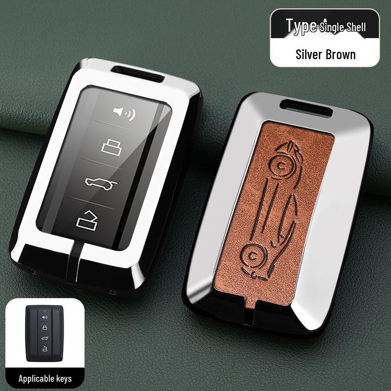 Комплект чехлов для ключей автомобиля Tank 300: Совместимый корпус ключа и защитная накладка с пряжкой