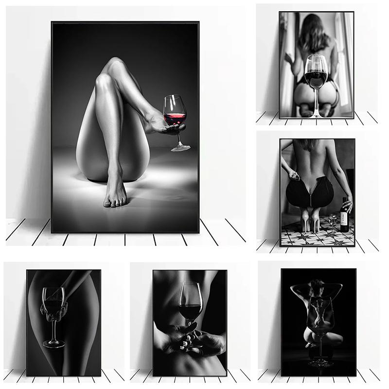 Modern Black and White Nude Art Poster Printing Sexy Girl Wine Glass Wall Art Pictures for Bedroom Bathroom Home Decoration