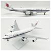 30CM 1/250 Scale With Landing Gears B747 Air China Airlines Airplane Model Plane Aircraft Model Resin Display Table Decoration