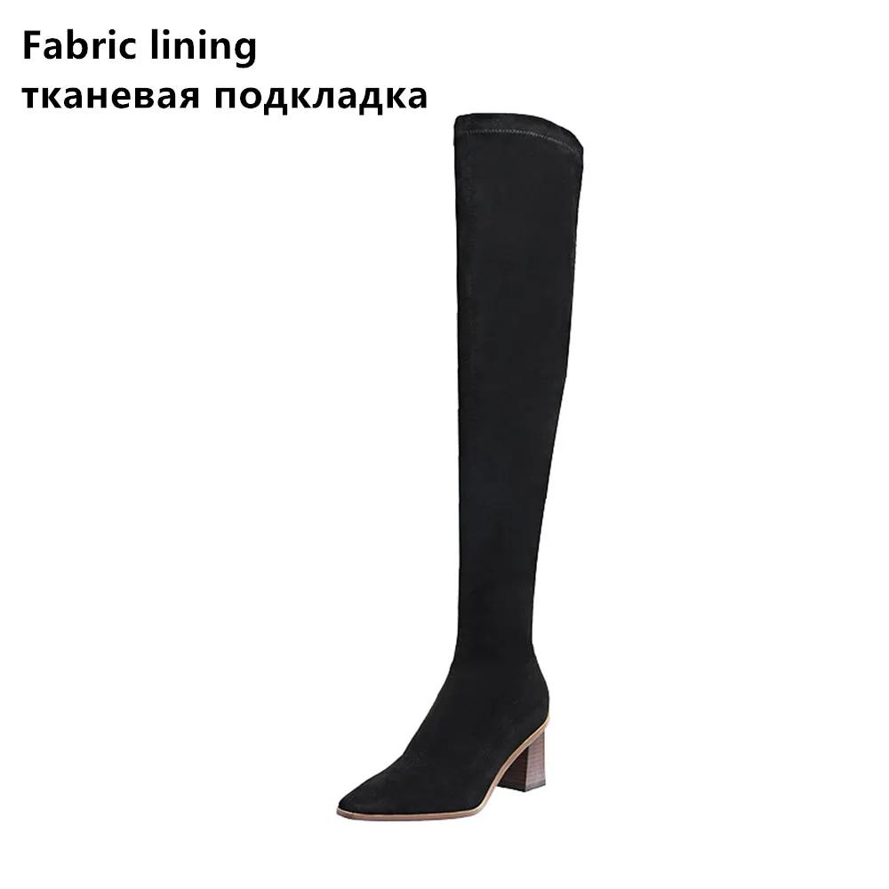 Модные женские ботфорты выше колена, черные, хаки, женская сексуальная обувь для стройных ног, эластичные ботфорты до бедра, детская замша, платье, ботильоны, размер 33-43