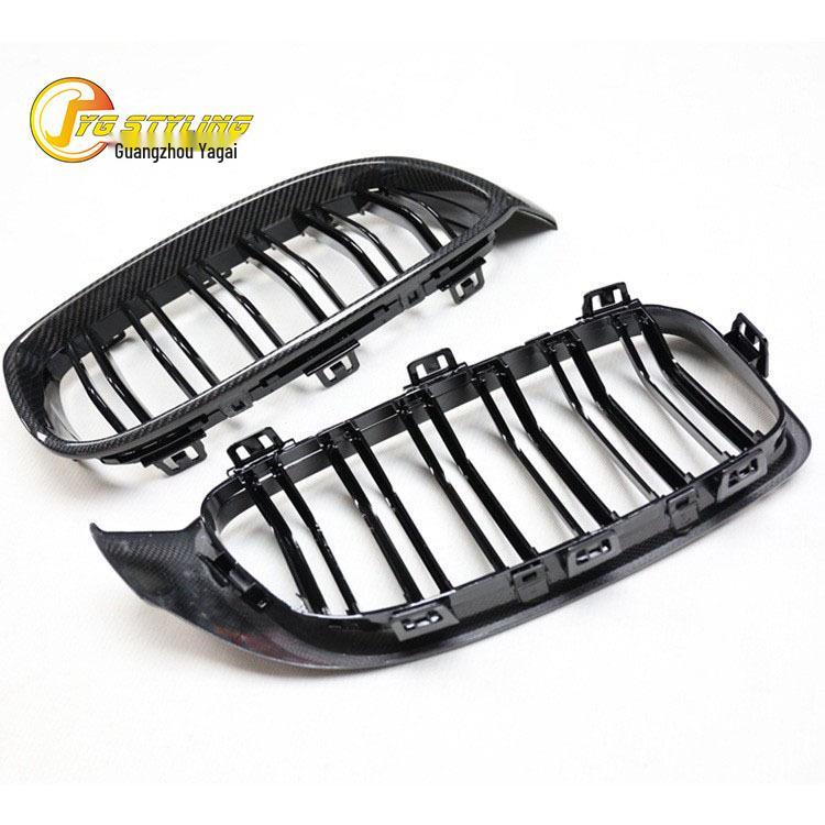 Dry Carbon Fiber Center Grille Radiator Cover for BMW 4 Series 430 M4 F82 - Non-Layering, Non-Bubbling