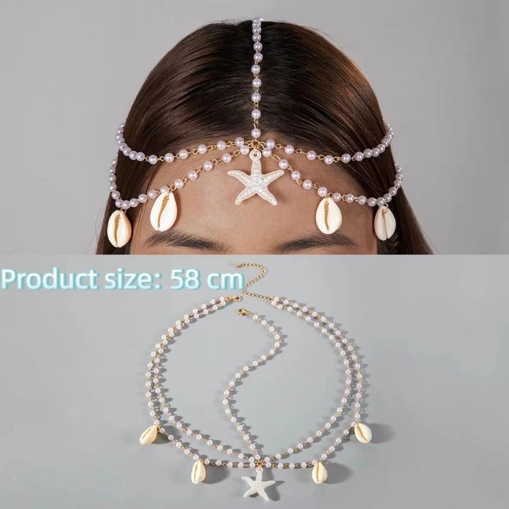 Ocean Style Bohemian Hair Chain Starfish Beaded Head Piece Boho Head Chain Summer Vacation