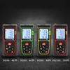 40/60/80/100m  Infrared Distance Meter Rangefinder Real-time Measurement ±3mm Accuracy Waterproof Handheld Measure