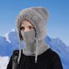 1PC Winter Women's Hat Mask Scarf Integrated Pullover Hat Fleece Warm Ear Protector Knitted Woolen Hat