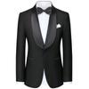 Мужской приталенный корейский смокинг для свадьбы, ведущего, фотографии