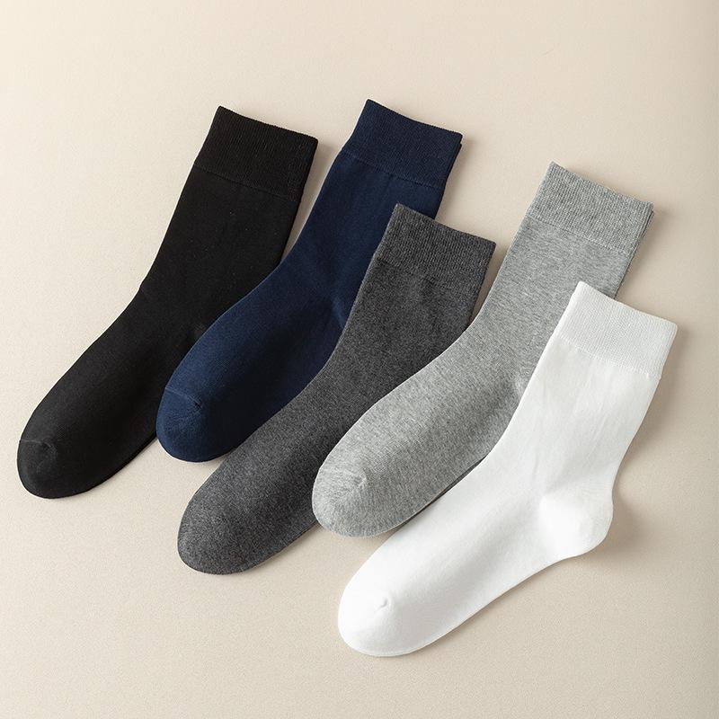 Мужские носки средней длины из длинноволокнистого хлопка – дышащие, впитывающие пот, дезодорирующие, чесаный хлопок для классического делового стиля