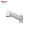 Кронштейн для настенного монтажа купольной камеры Hikvision, штекер CN (адаптер в комплекте)