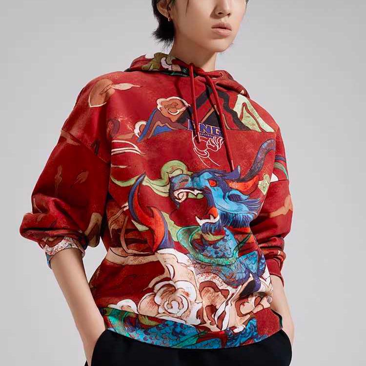 Li Ning Qilin Cloud Series Washed Pullover Hoodie Men Hoodies Chestnut AWDQ403-1