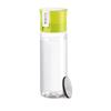 Brita 600ml Portable Water Bottle with Direct Drinking Function, Includes One Water Filter Cartridge, Fill & Go Lime [Official Japanese Product]