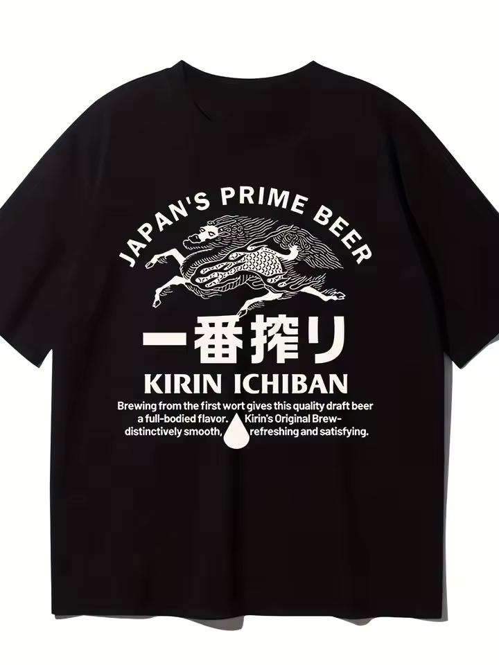 New Fashionable European and American Letter Printed Japanese Kirin Beer T-shirt Summer Men's and Women's Styles