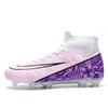 New AG long nails TF broken nails youth artificial turf game training football shoes breathable and non-slip