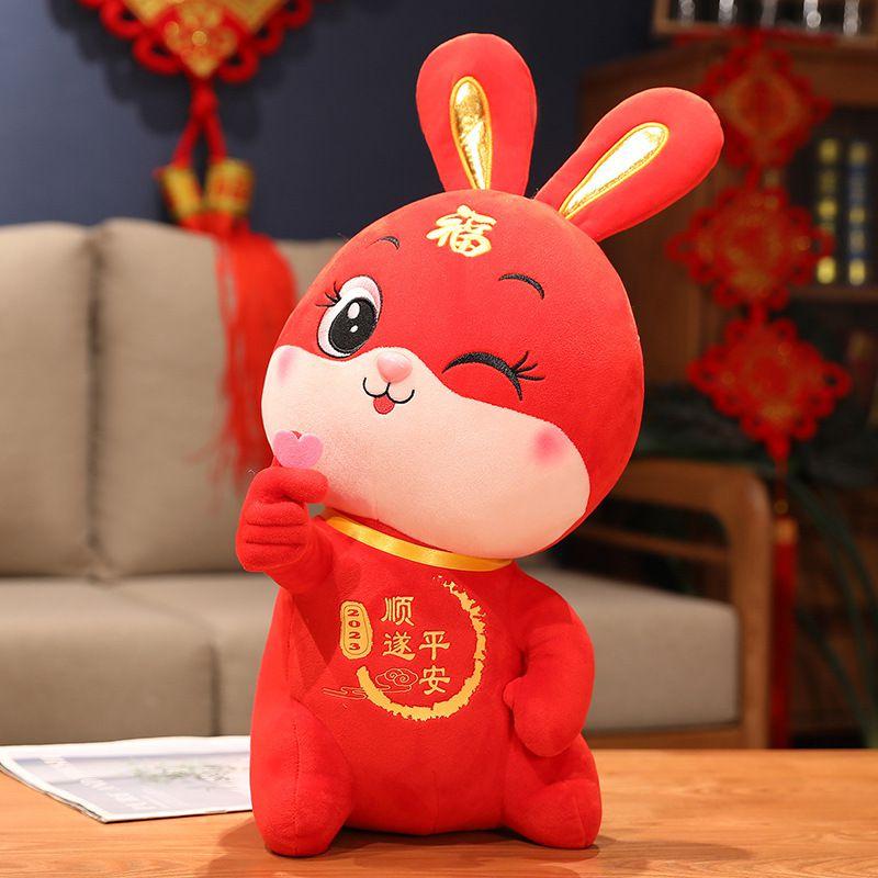 2023 New Year Chinese Style Red Rabbit Mascot Soft Plush Toy Doll Gift