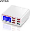 FUNXUN 6 USB Port Multi Port Charger Fast Charger Dengan Layar LCD | Tablet/Ponsel 40W Pengisi Daya Cepat
