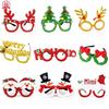 Festive Christmas Eyeglasses for Adults & Kids - Party & Gift Supplies