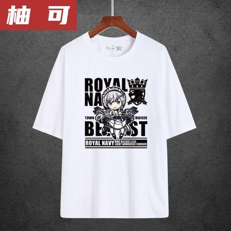 Футболки Azur Lane YorktownII для детей Аниме Мультфильм Короткий рукав Мальчики Девочки Летняя Мода Топ Детская Одежда Подарки