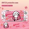 Розовая Super Woman Игровой Защитный Чехол для Switch 2 - Матовый OLED, Защитная Крышка для Контроллера от Отпечатков Пальцев