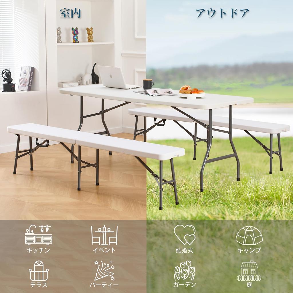 BOOSDEN Складная садовая шезлонг-скамейка для улицы, не требует сборки, легкая, для уличных садов, белая скамейка, 185x30x42 см, Скамейка, Скамейка, Шезлонг, Компактная,