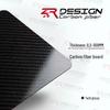 Hujian T300 3K Carbon Fiber Sheet for Drones & RC Models (CN version)