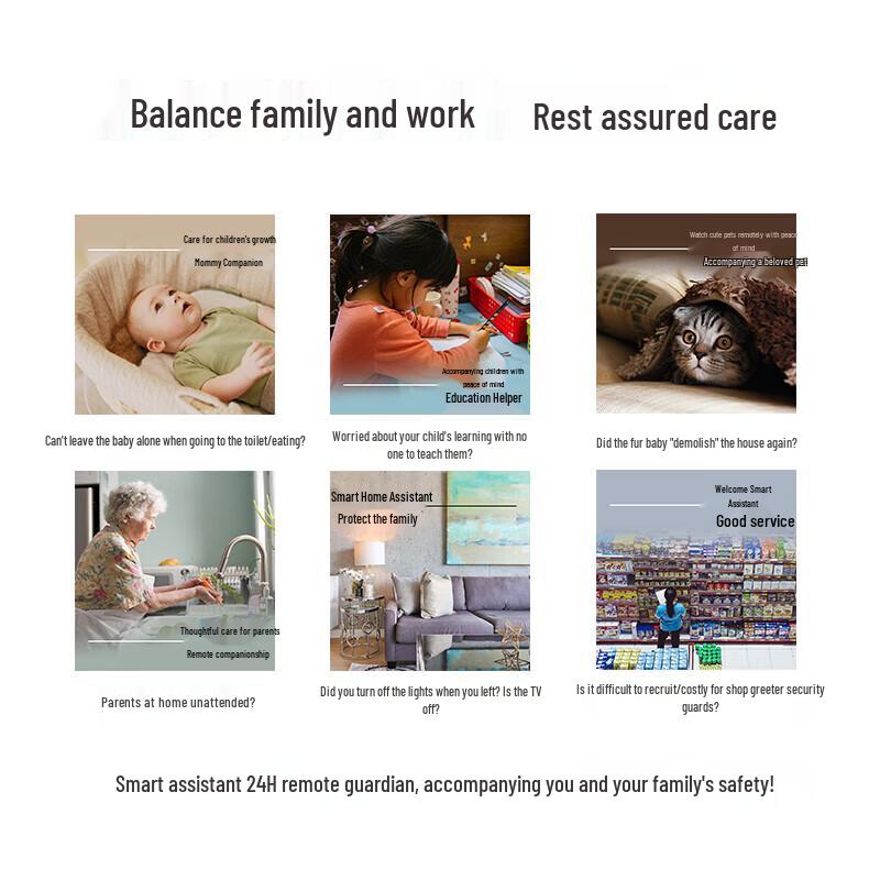 TP-LINK TL-IPC43AW 2K 3MP Full-Color Indoor Wired Security Camera (CN version)