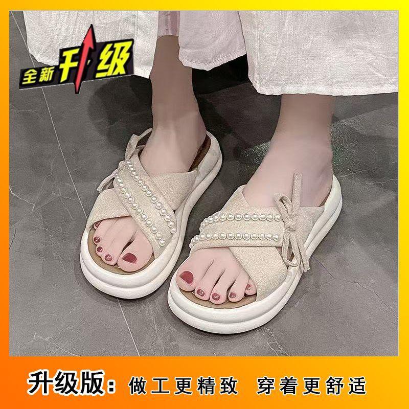 thick-soled fairy style with skirt sandals women's soft-soled sports beach shoes 2025 new slippers women's summer wear
