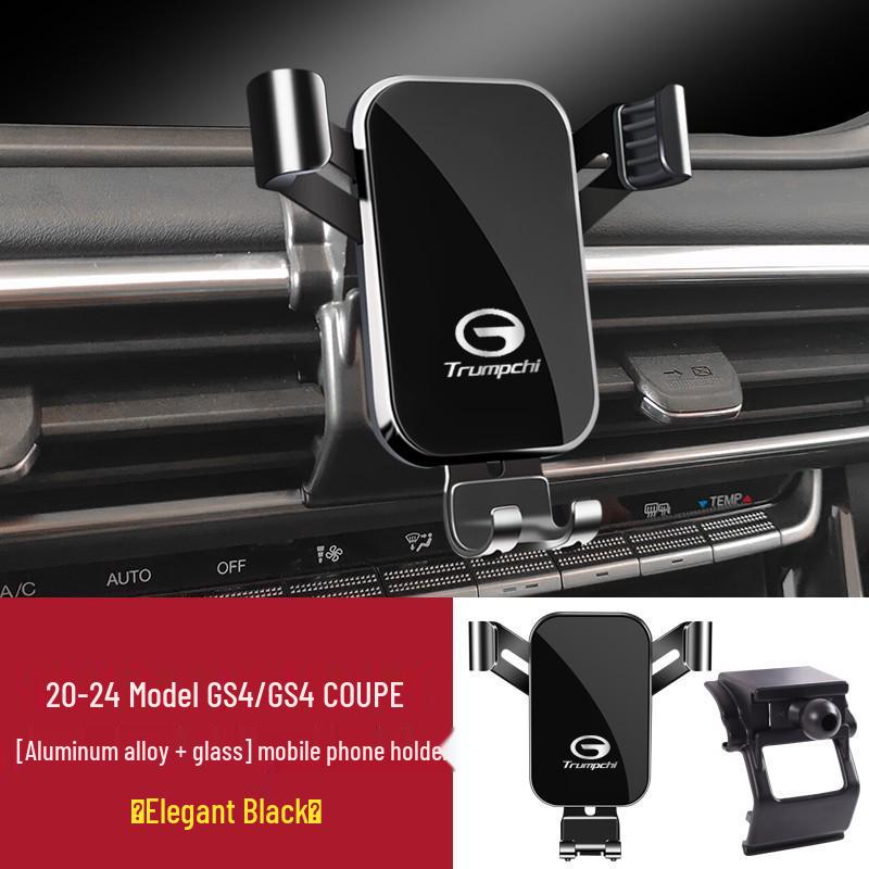 Держатель для смартфона GAC Trumpchi для GS3/GS4/GS5/GS8/GM8/M6pro/M8/Shadow Leopard