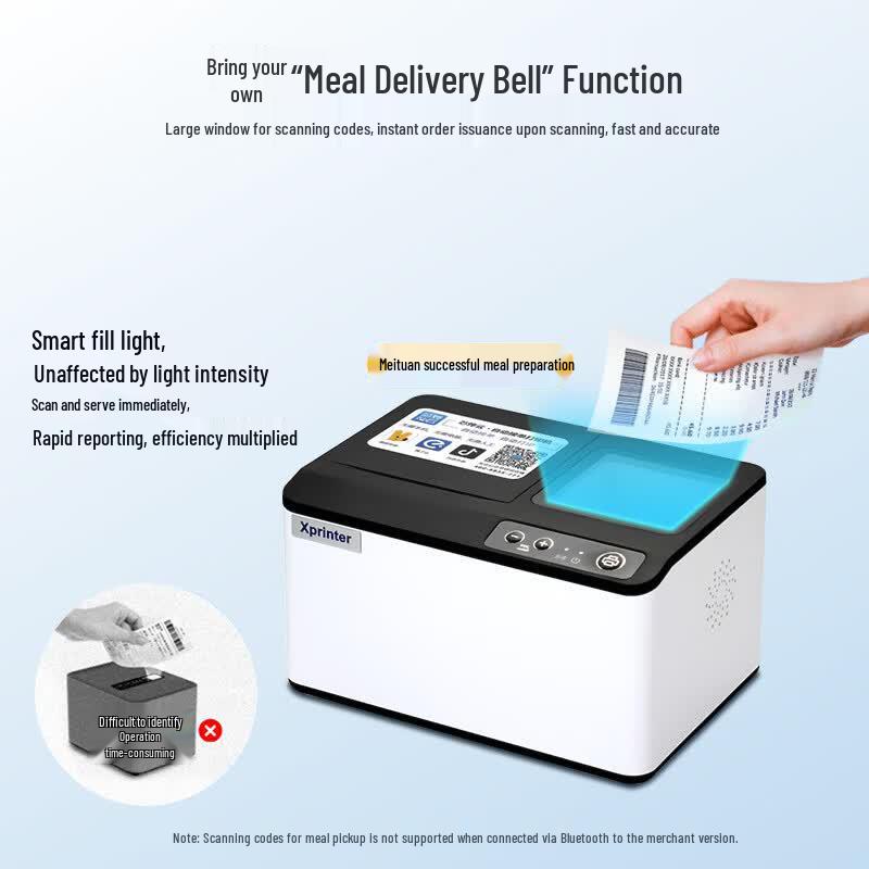 XINYE XP-T503 4G Cloud Food Delivery Printer CN plug (adapter included)