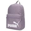New PUMA Polyester Backpack Medium Size Unisex Purple 090118-38