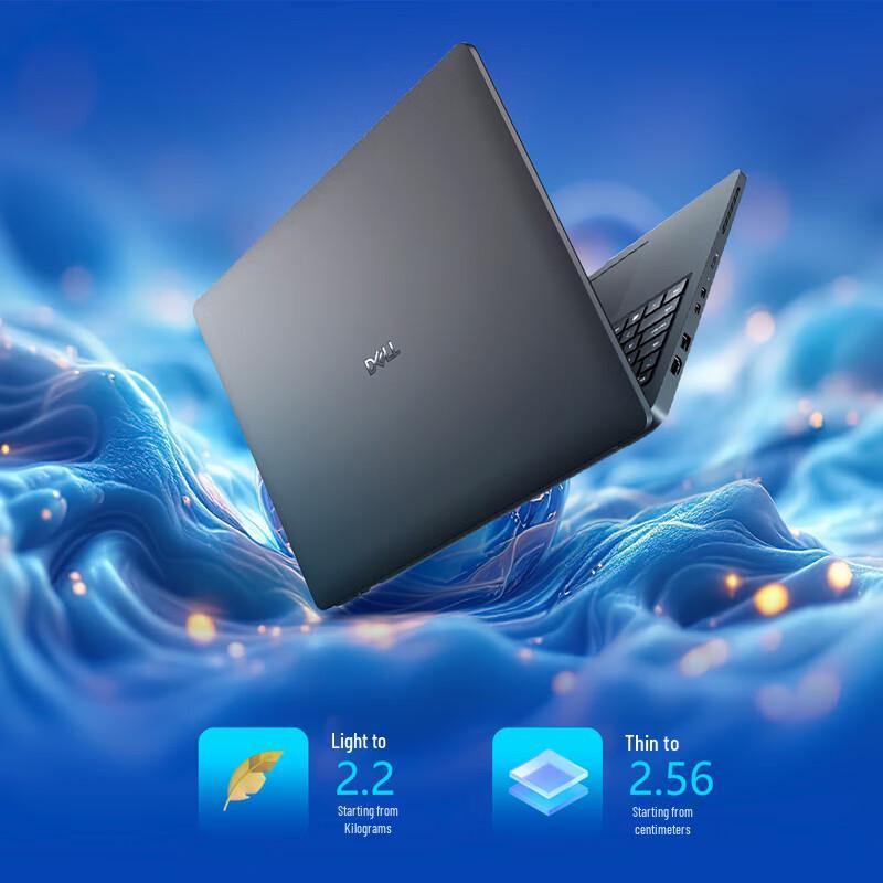 Dell ProMax 16 AI Mobile Workstation (CN version)