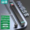 Стоечная распределительная коробка Sanze PDU