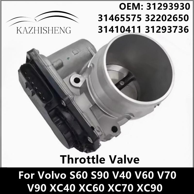 Дроссельная заслонка 31293930 31465575 32202650 31410411 31293736 для Volvo S60 S90 V40 V60 V70 V90 XC40 XC60 XC70 XC90 1.5L 2.0L