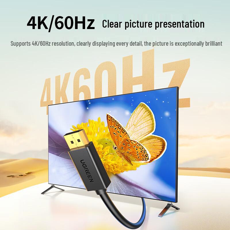 Ugreen Кабель DisplayPort 1.2 4K 240 Гц