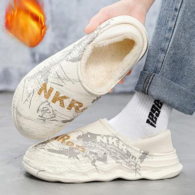 Хлопковые тапочки для мужчин зимой на толстой подошве с противоскользящей подошвой для пары черного цвета для домашнего использования, теплые шерстяные тапочки на мягкой подошве для женщин осенью и зимой