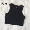 Ladies Cropped Tops Round Neck Sleeveless Slim Fit Pullover Top Casual Bottom Shirt Solid Color Summer Casual Short T-shirt Sexy Tank Top Women