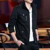 Мужское пальто, летняя новая тонкая куртка, повседневная тонкая одежда для весны и осени, модные красивые топы в корейском стиле