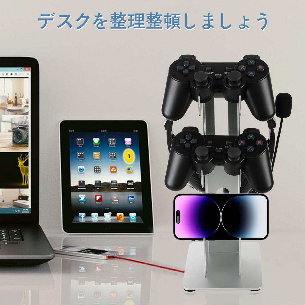 Подставка для контроллеров ANDCHI, 3-ярусная подставка для наушников, Хранение, Подставка для игровых контроллеров, Настольная подставка, Нескользящая, Совместима с PS5, PS4 и Switch