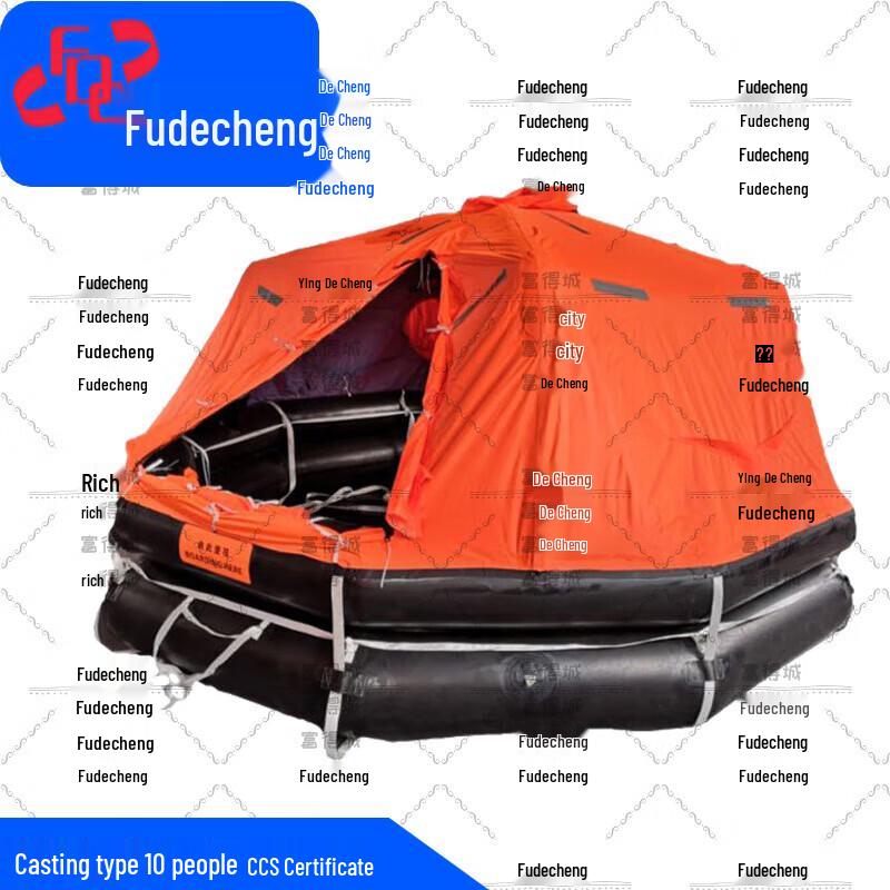 Fudecheng Marine Inflatable Life Raft