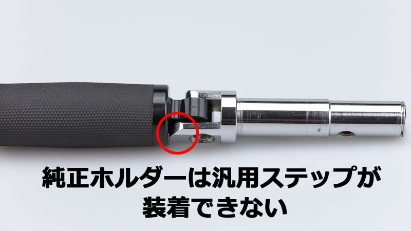 Kijima Мотозапчасти Подножки и Правая для Хромированные (Левый набор) XL1200X, (HD-05284)