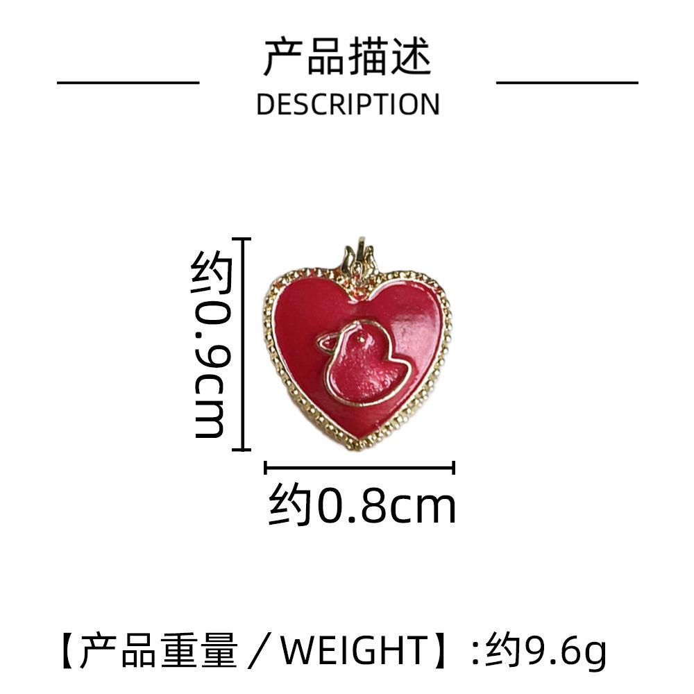 Французские классические красные ретро-серьги Love Drip, элегантные застежки-пряжки в гонконгском стиле, модные маленькие изысканные универсальные серьги