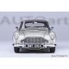 AUTOart 1/18 Scale Aston Martin DB5 "007/Goldfinger" Bond Car, Finished Model, 70296