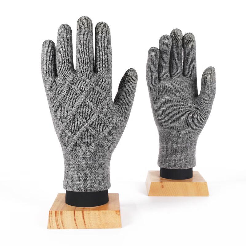 Winter Knitted Five-Finger Gloves