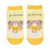 Fluffy Socks Gudetama Socks 157279