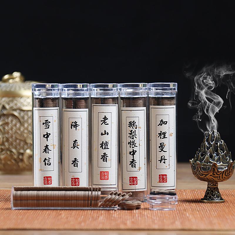42 шт./банка, маленький порошок Xiangyun Stickless Disk Fragrance, китайский ароматизатор, стойкий аромат, сандаловое дерево, агаровое дерево