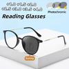Anti-Blue Light Photochromic Reading Glasses Fashionable High-Definition Presbyopia Glasses Unisex Ready-Made Style