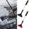 Car Snow Shovel Extendable Ice Scraper Snow Brush Detachable Tool Windshield Auto Remove Winter Snow Cleaner Accessories Br G3S7