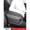 Для Mercedes Benz V-Class W447 2020-2022 V260 Подлокотник Центральной Консоли Бардачок Подушка Противоцарапающая Кожаная Накладка на Подлокотник