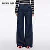 MISS SIXTY Женские джинсы клеш из импортного денима Осень 2025