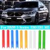 dsgur6 Front Grille Trim Strips Fit For BMW F31 G30 G38 G32 G12 G02 F26 G20 G28 F10 F15 F48 F39 G05 Car Exterior Decoration Accessories